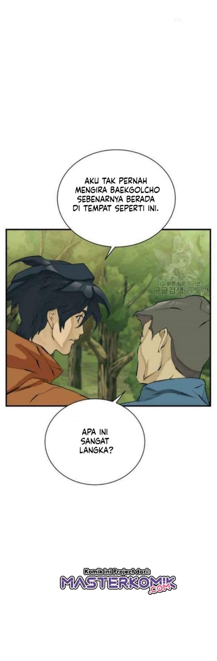 image-komik-i-stack-experience-through-writing-books-chapter-143-16/49