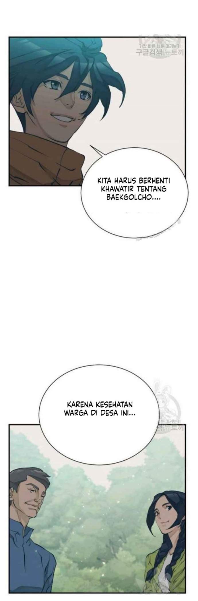 image-komik-i-stack-experience-through-writing-books-chapter-143-22/49