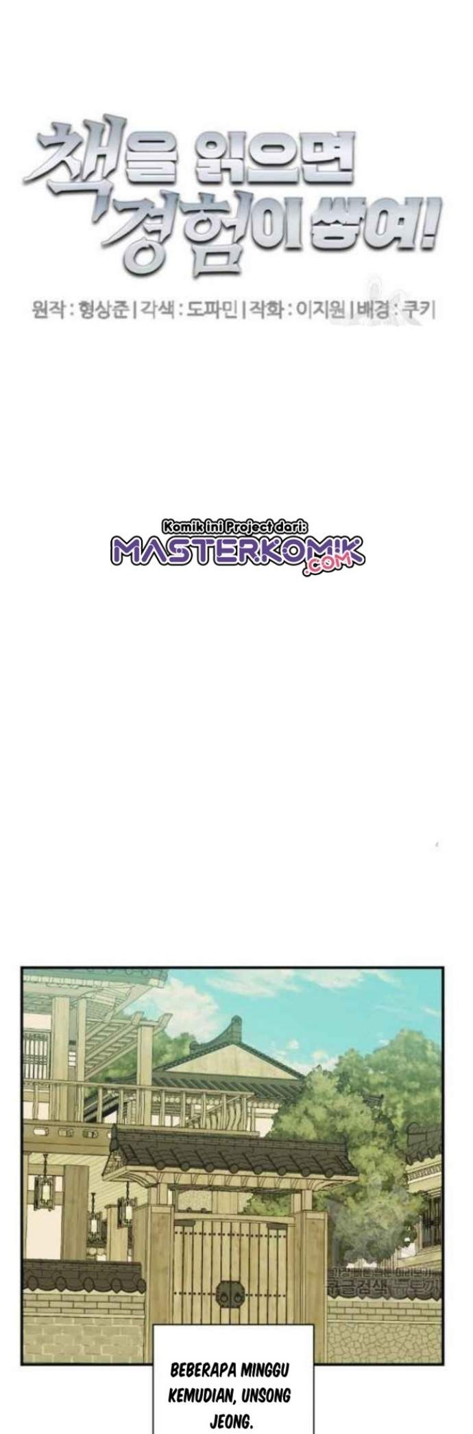 image-komik-i-stack-experience-through-writing-books-chapter-143-24/49