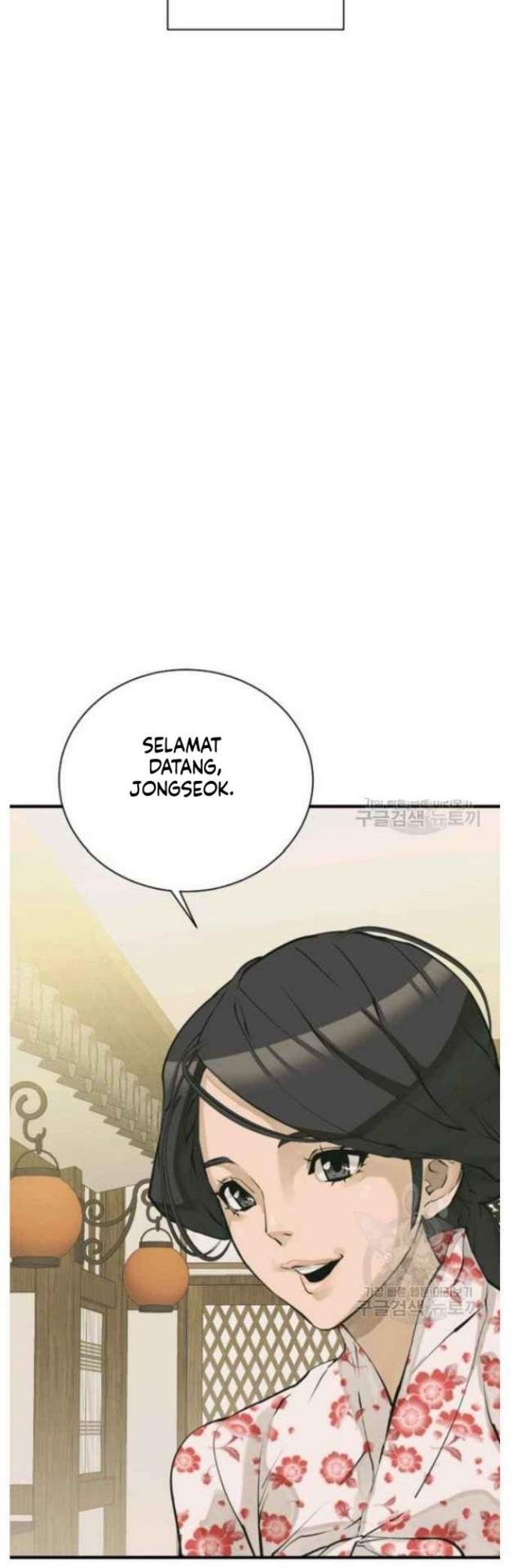 image-komik-i-stack-experience-through-writing-books-chapter-143-25/49