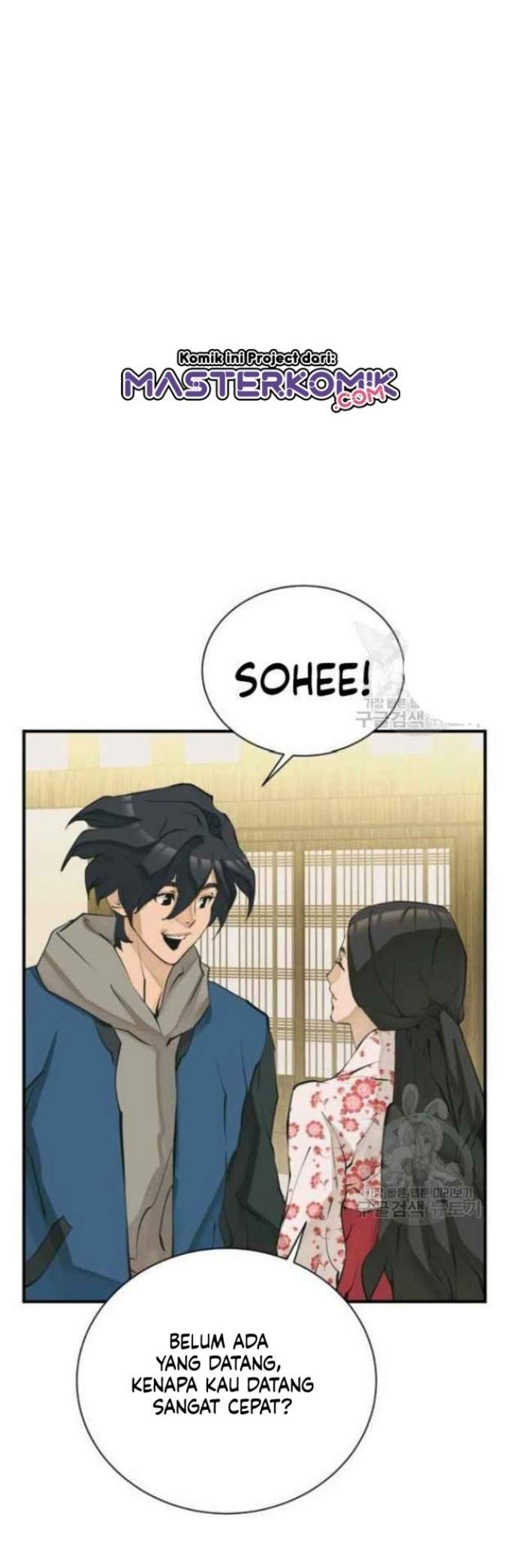 image-komik-i-stack-experience-through-writing-books-chapter-143-26/49