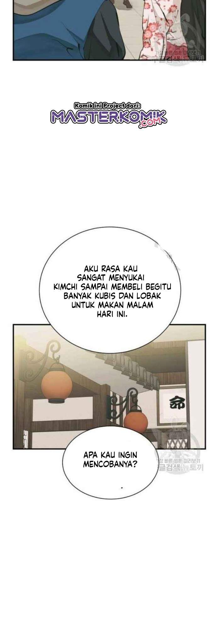 image-komik-i-stack-experience-through-writing-books-chapter-143-32/49