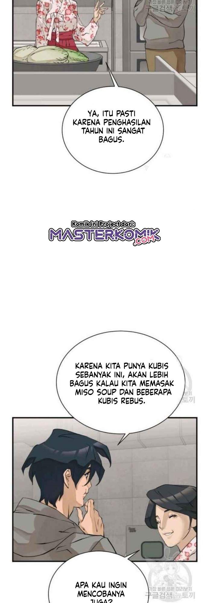 image-komik-i-stack-experience-through-writing-books-chapter-143-35/49