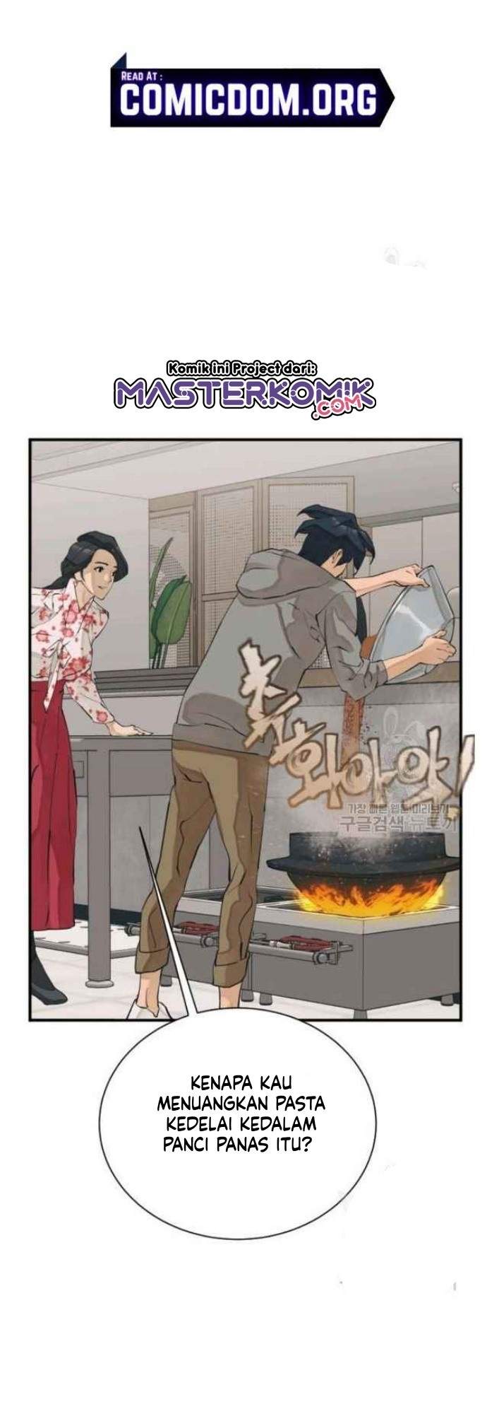 image-komik-i-stack-experience-through-writing-books-chapter-143-38/49