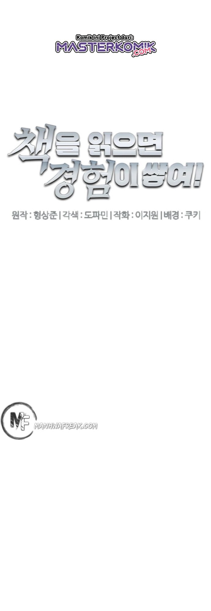 image-komik-i-stack-experience-through-writing-books-chapter-145-11/51