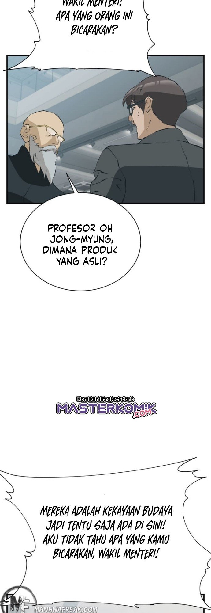 image-komik-i-stack-experience-through-writing-books-chapter-145-33/51