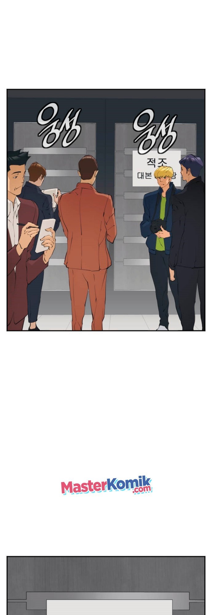 image-komik-i-stack-experience-through-writing-books-chapter-148-9/55