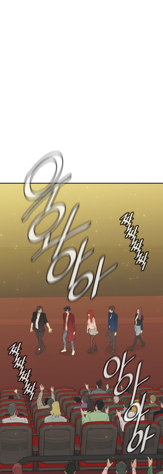 image-komik-i-stack-experience-through-writing-books-chapter-149-11/50