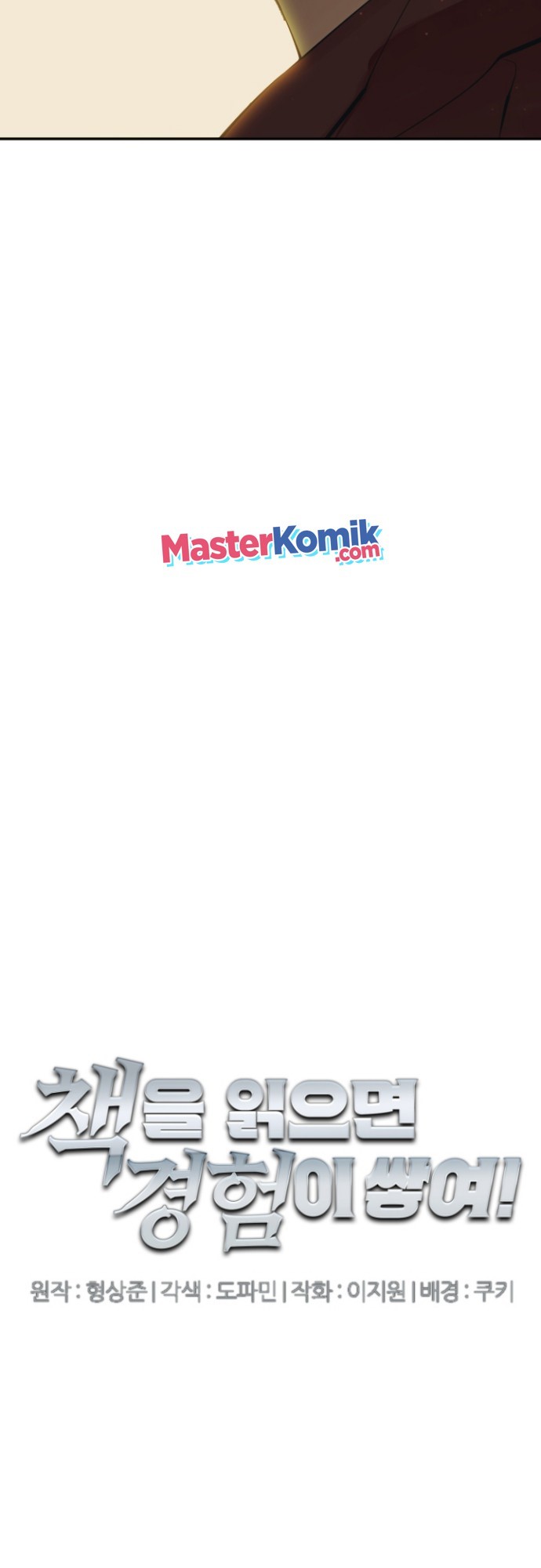 image-komik-i-stack-experience-through-writing-books-chapter-149-14/50