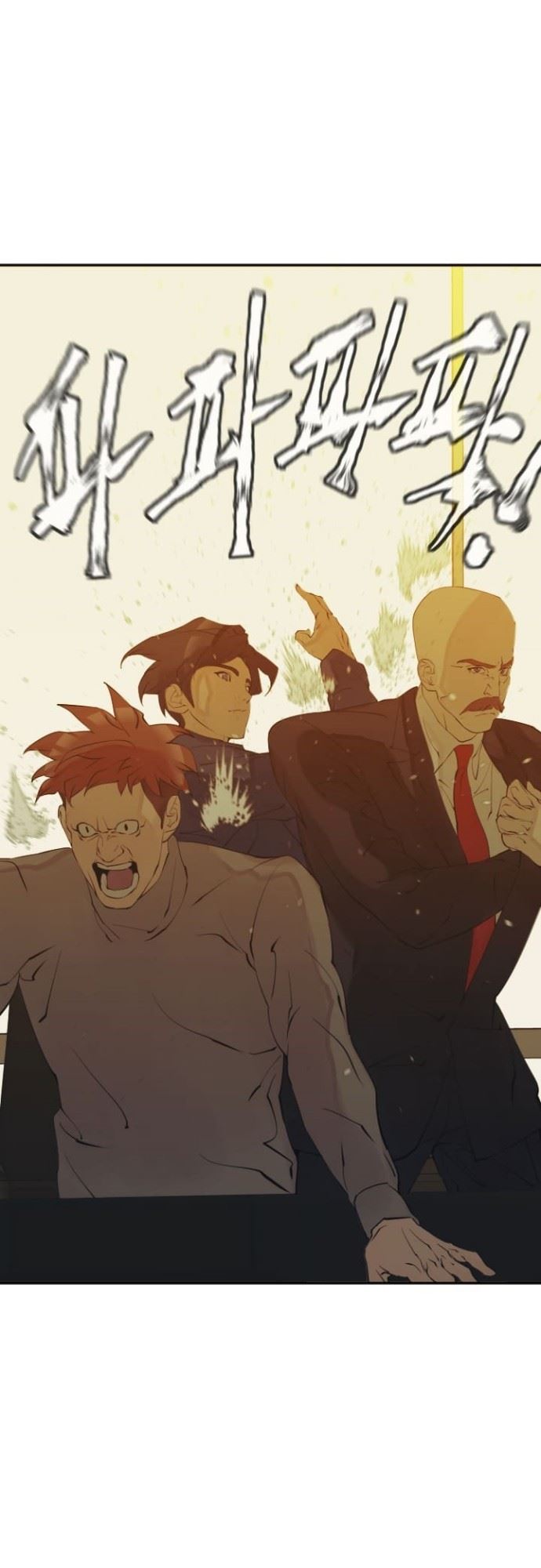 image-komik-i-stack-experience-through-writing-books-chapter-150-end-32/60