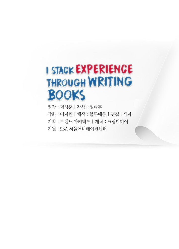 image-komik-i-stack-experience-through-writing-books-chapter-2-7/57