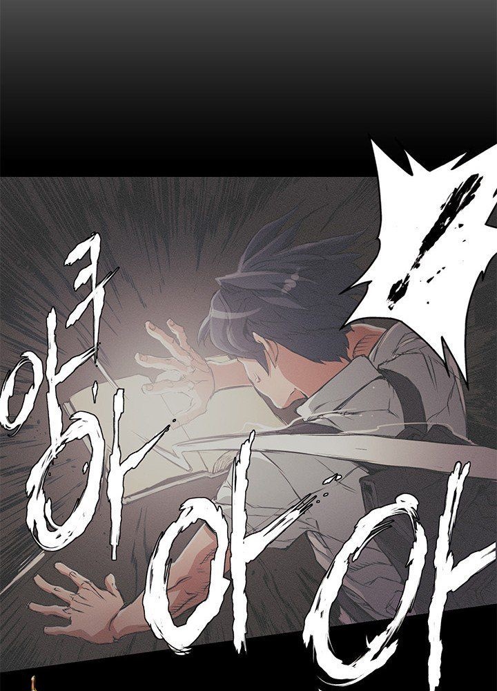 image-komik-i-stack-experience-through-writing-books-chapter-2-12/57