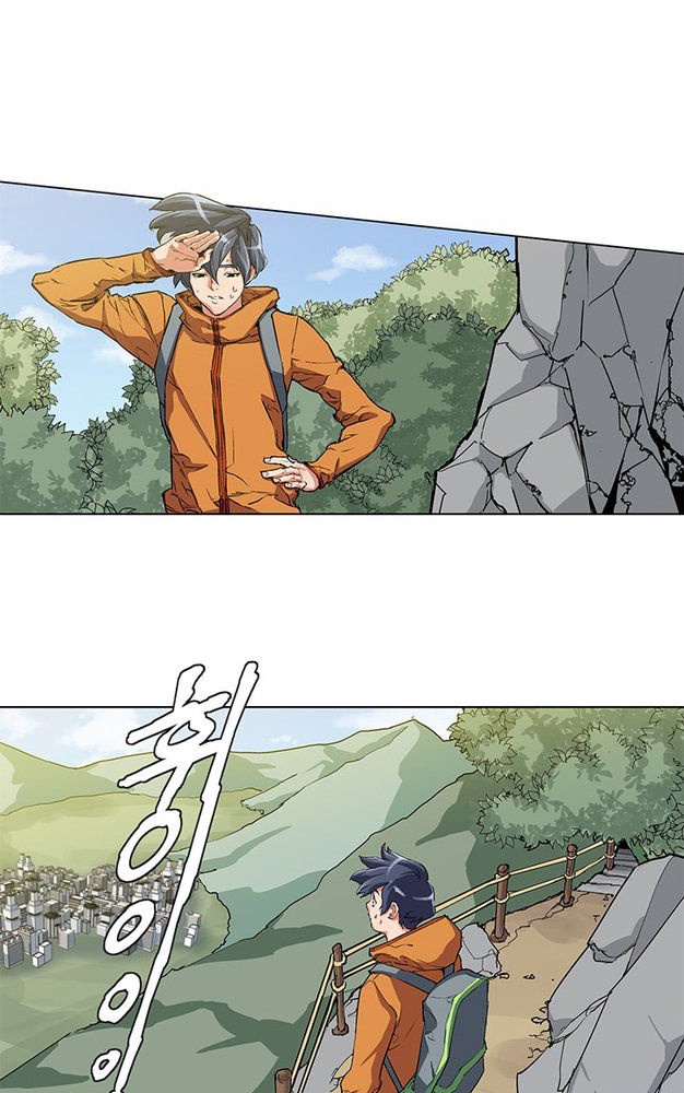 image-komik-i-stack-experience-through-writing-books-chapter-2-22/57