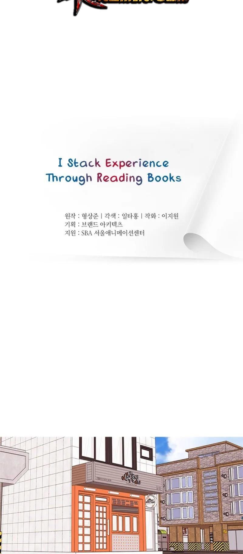 image-komik-i-stack-experience-through-writing-books-chapter-20-3/48