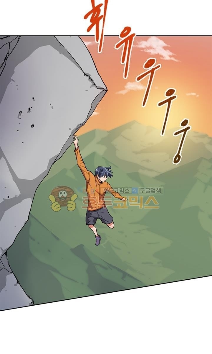 image-komik-i-stack-experience-through-writing-books-chapter-26-51/57