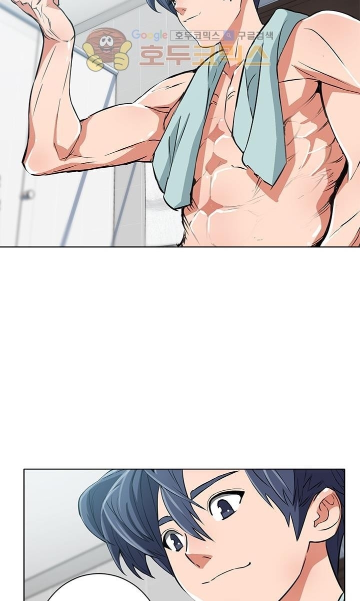 image-komik-i-stack-experience-through-writing-books-chapter-27-2/67