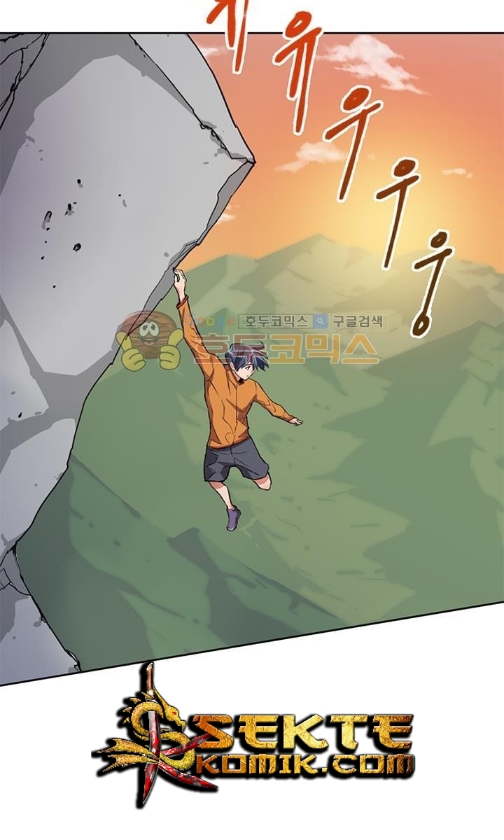 image-komik-i-stack-experience-through-writing-books-chapter-27-6/67