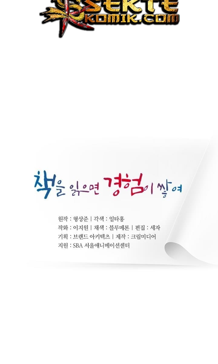 image-komik-i-stack-experience-through-writing-books-chapter-27-9/67