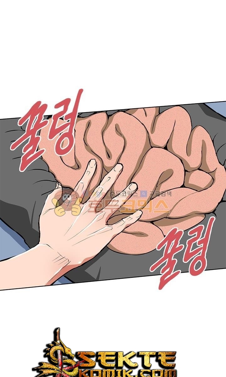 image-komik-i-stack-experience-through-writing-books-chapter-27-21/67