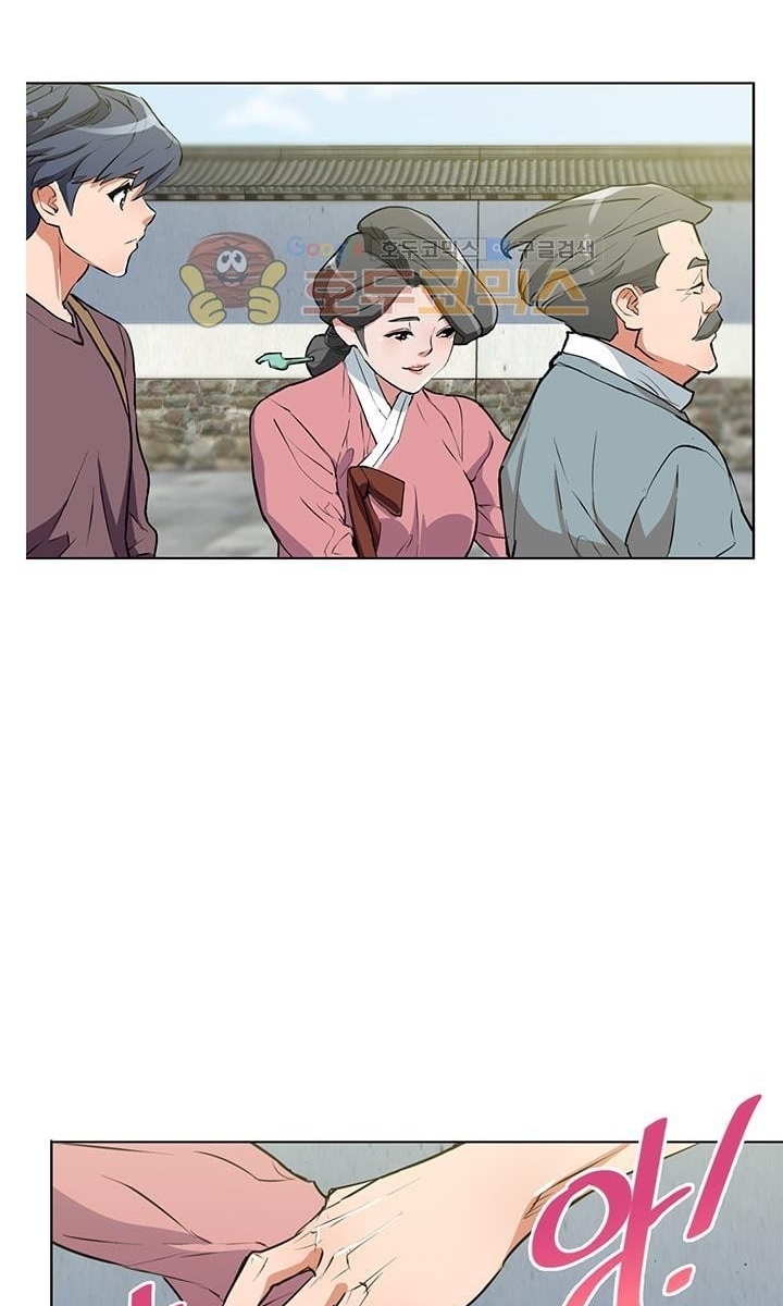 image-komik-i-stack-experience-through-writing-books-chapter-27-61/67