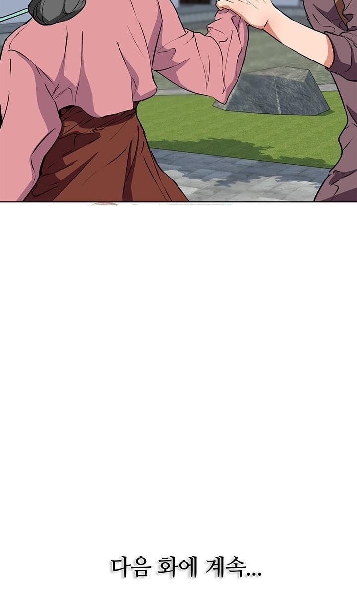 image-komik-i-stack-experience-through-writing-books-chapter-27-63/67