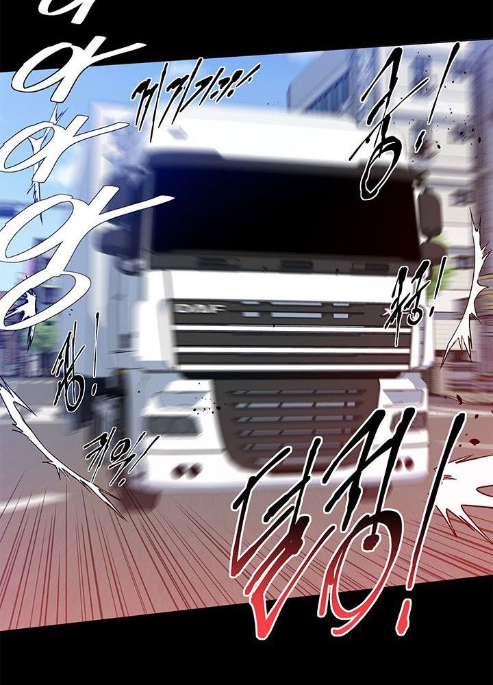 image-komik-i-stack-experience-through-writing-books-chapter-3-3/79