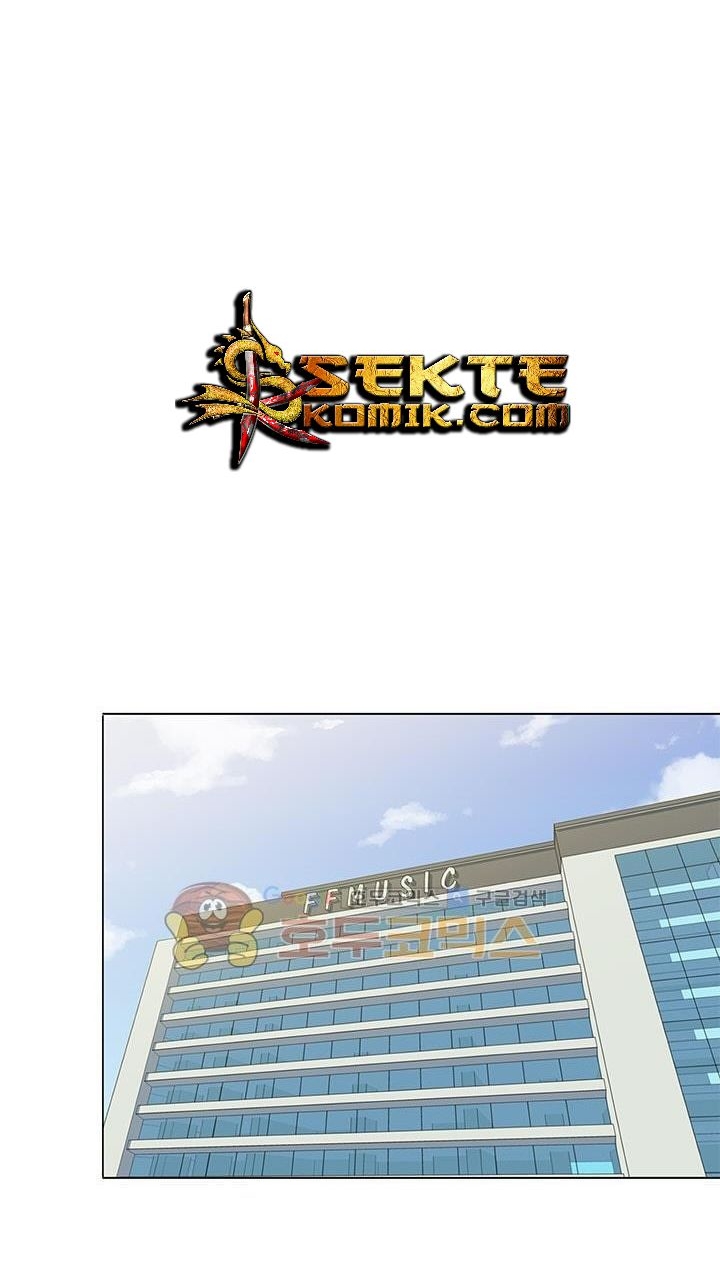 image-komik-i-stack-experience-through-writing-books-chapter-31-12/60