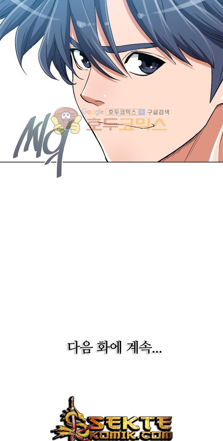 image-komik-i-stack-experience-through-writing-books-chapter-35-41/44