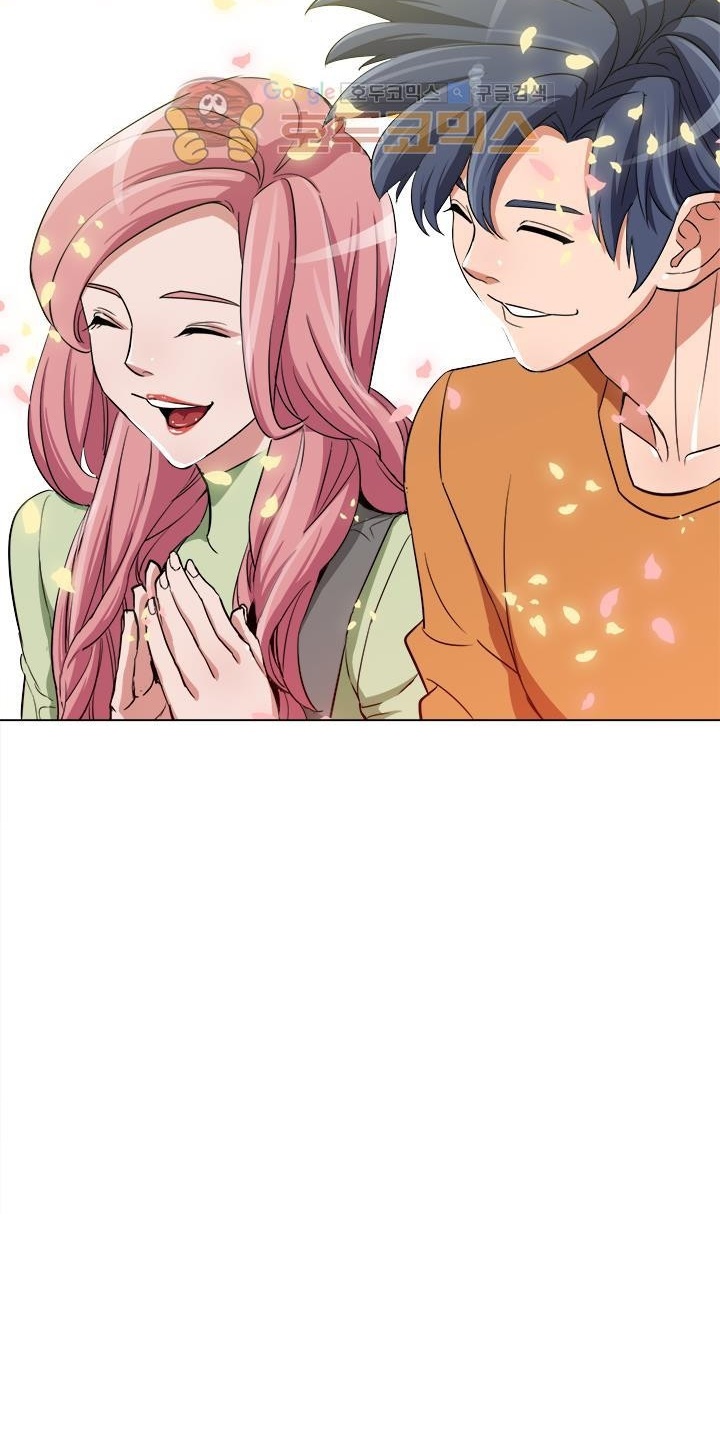 image-komik-i-stack-experience-through-writing-books-chapter-36-11/54