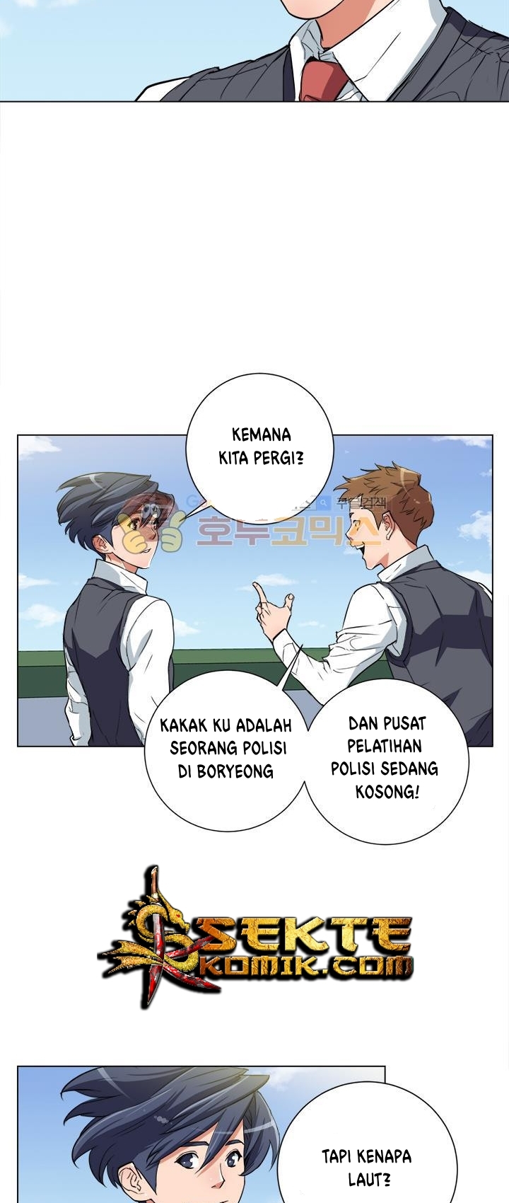 image-komik-i-stack-experience-through-writing-books-chapter-37-17/44
