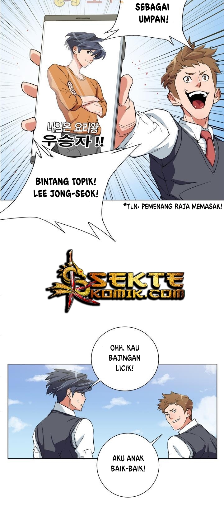 image-komik-i-stack-experience-through-writing-books-chapter-37-19/44