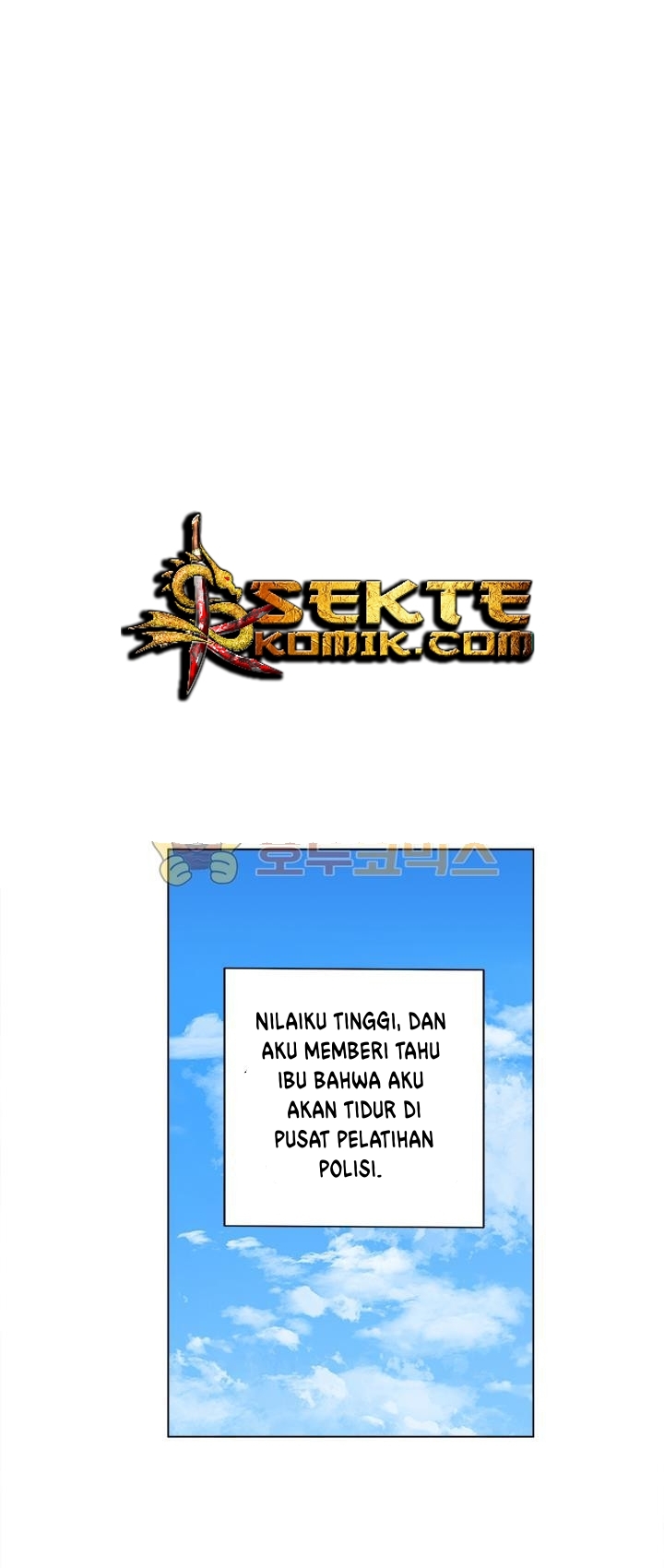 image-komik-i-stack-experience-through-writing-books-chapter-37-20/44