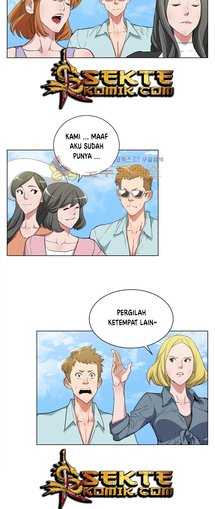 image-komik-i-stack-experience-through-writing-books-chapter-37-25/44