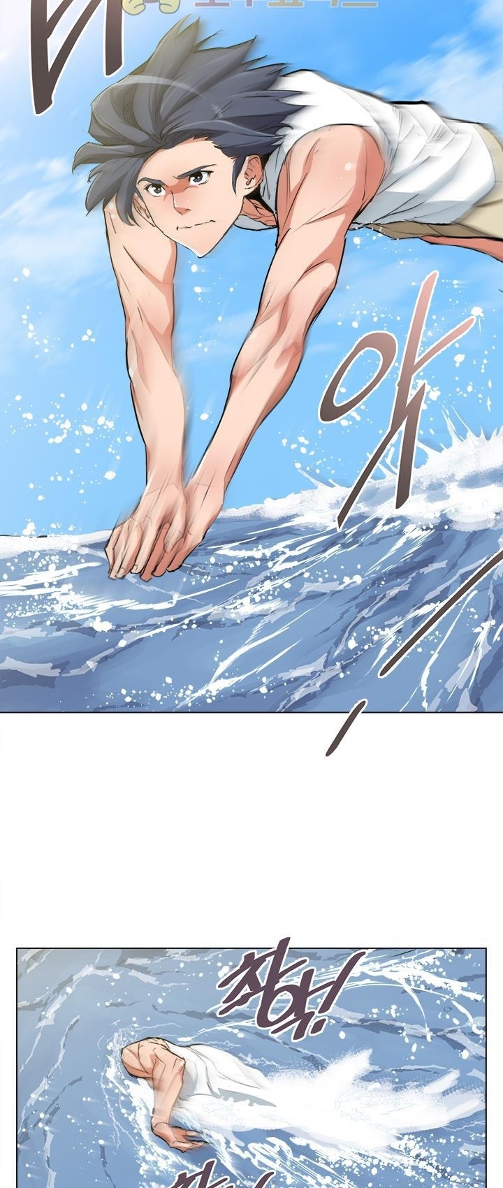 image-komik-i-stack-experience-through-writing-books-chapter-37-30/44