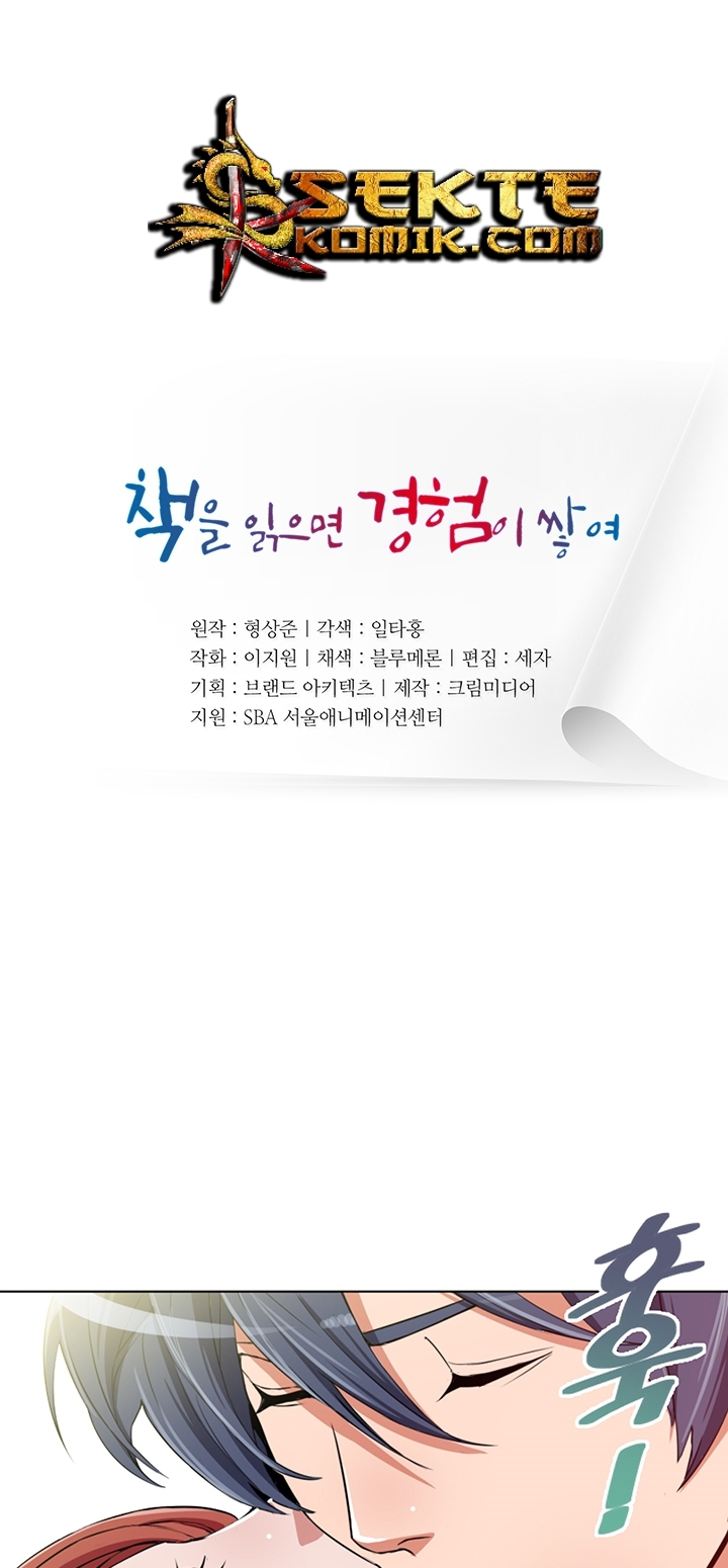 image-komik-i-stack-experience-through-writing-books-chapter-38-7/49