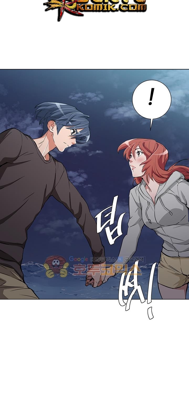 image-komik-i-stack-experience-through-writing-books-chapter-40-45/48