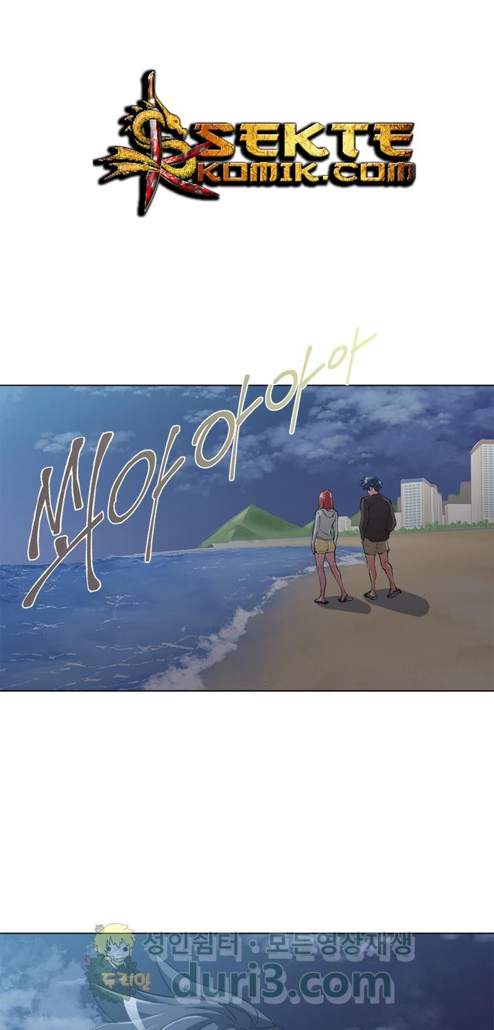 image-komik-i-stack-experience-through-writing-books-chapter-41-1/56