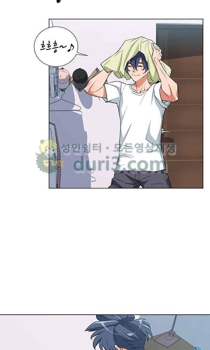 image-komik-i-stack-experience-through-writing-books-chapter-42-45/72