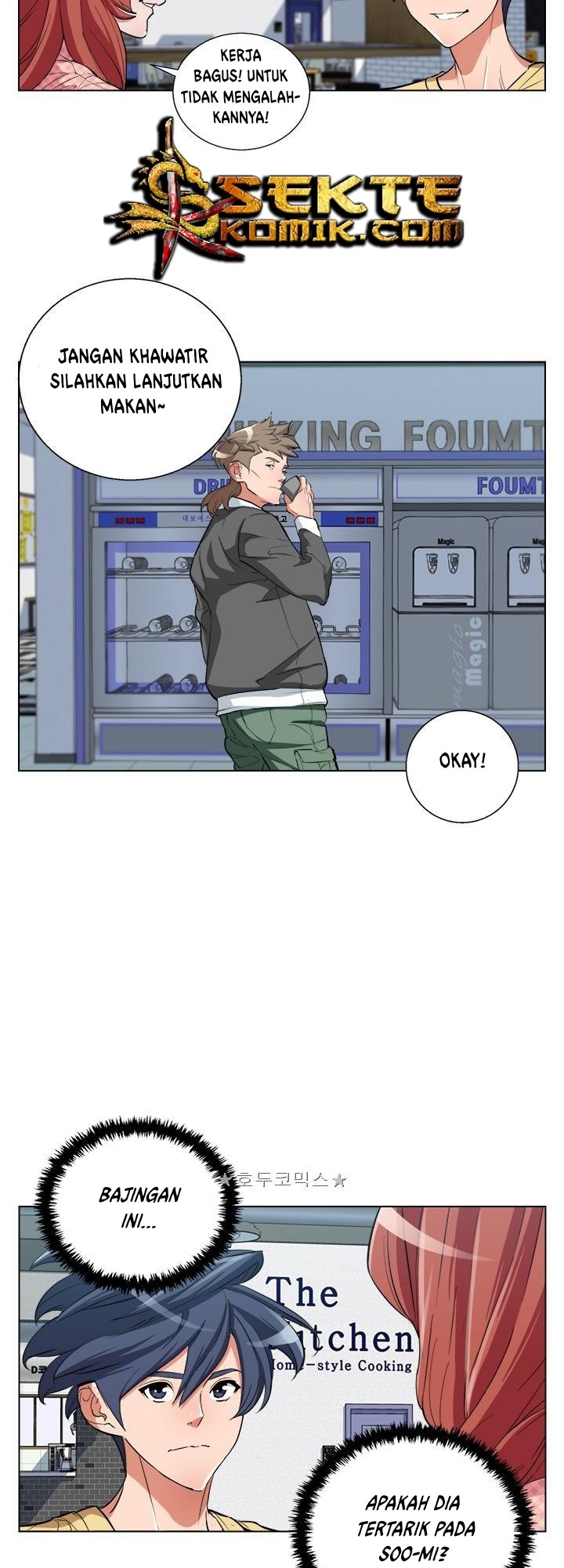 image-komik-i-stack-experience-through-writing-books-chapter-43-14/46