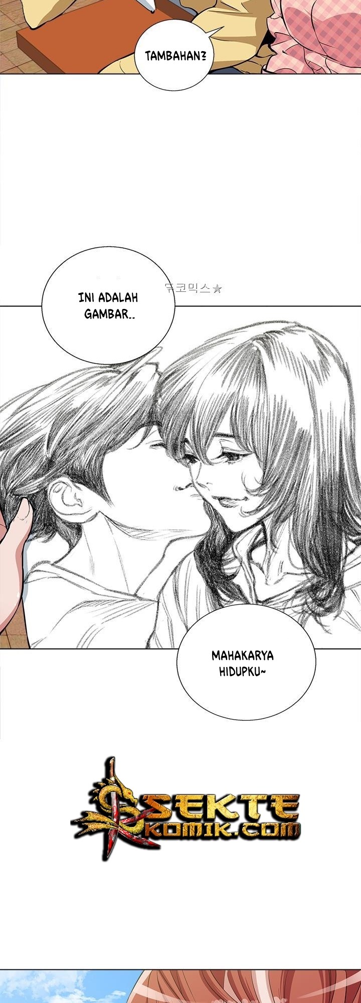 image-komik-i-stack-experience-through-writing-books-chapter-43-20/46