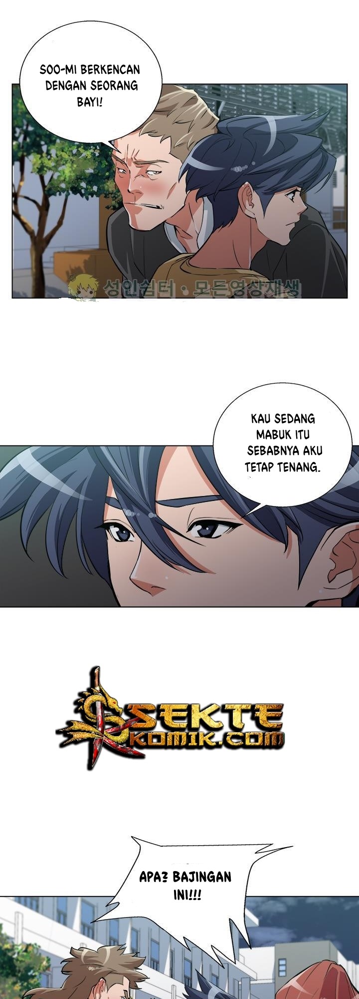 image-komik-i-stack-experience-through-writing-books-chapter-43-33/46