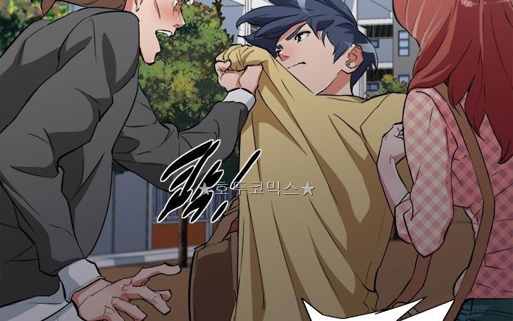 image-komik-i-stack-experience-through-writing-books-chapter-43-34/46