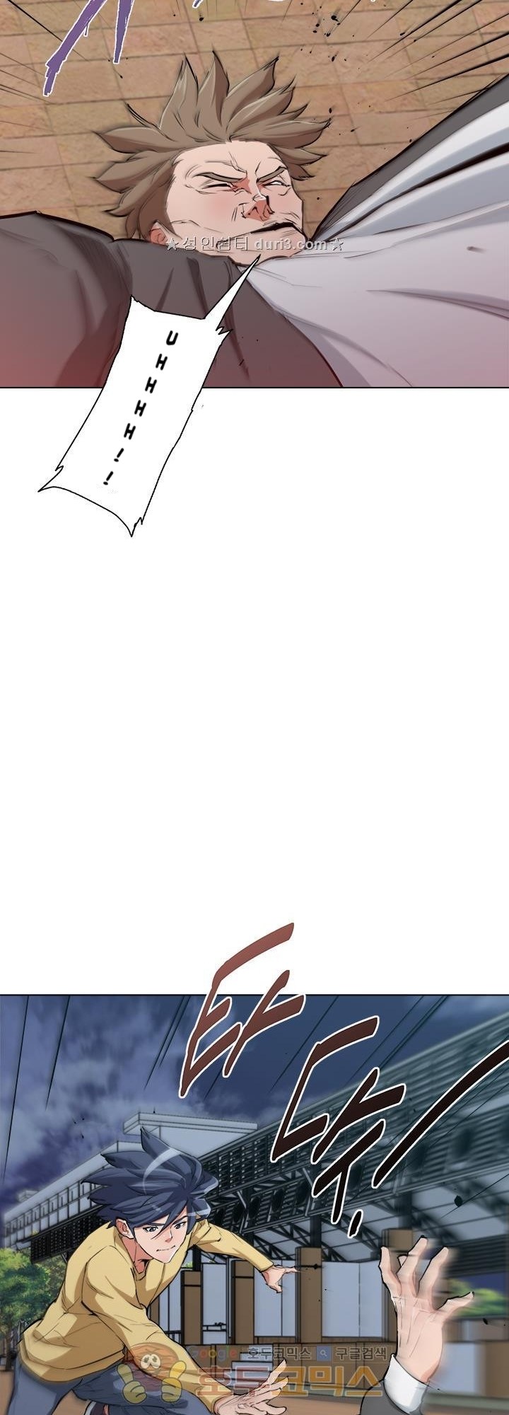 image-komik-i-stack-experience-through-writing-books-chapter-44-8/50