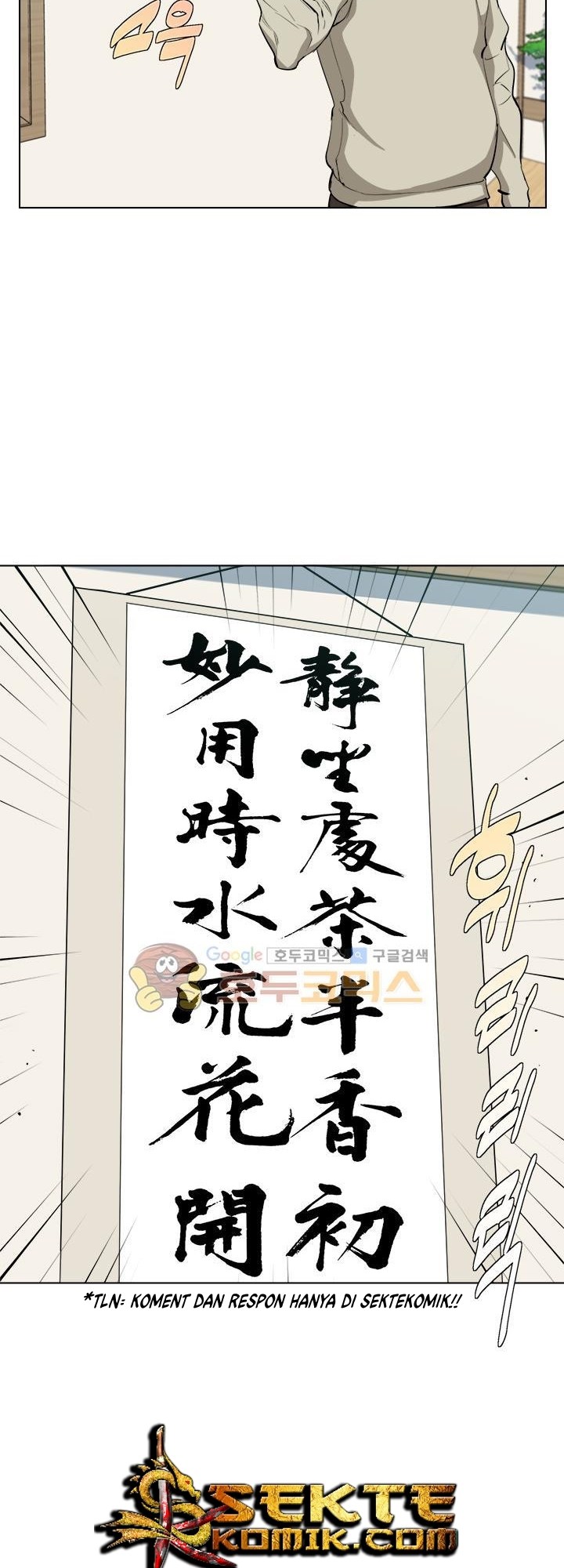 image-komik-i-stack-experience-through-writing-books-chapter-44-28/50