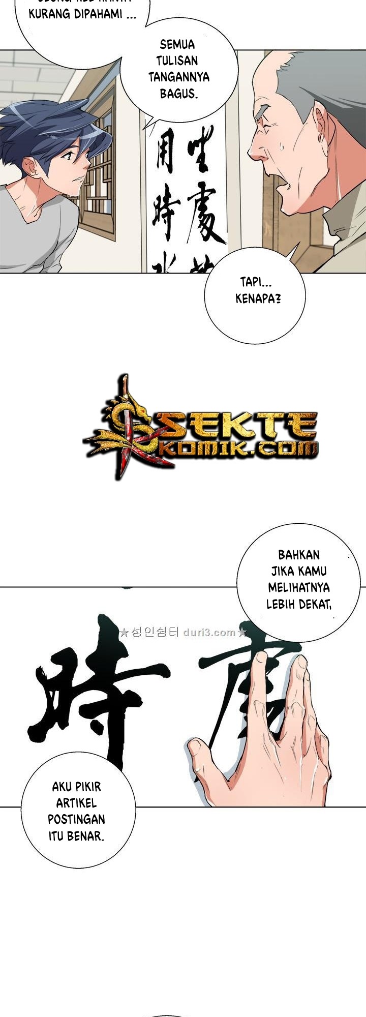 image-komik-i-stack-experience-through-writing-books-chapter-44-33/50