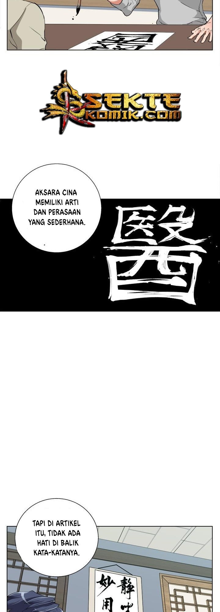 image-komik-i-stack-experience-through-writing-books-chapter-44-40/50