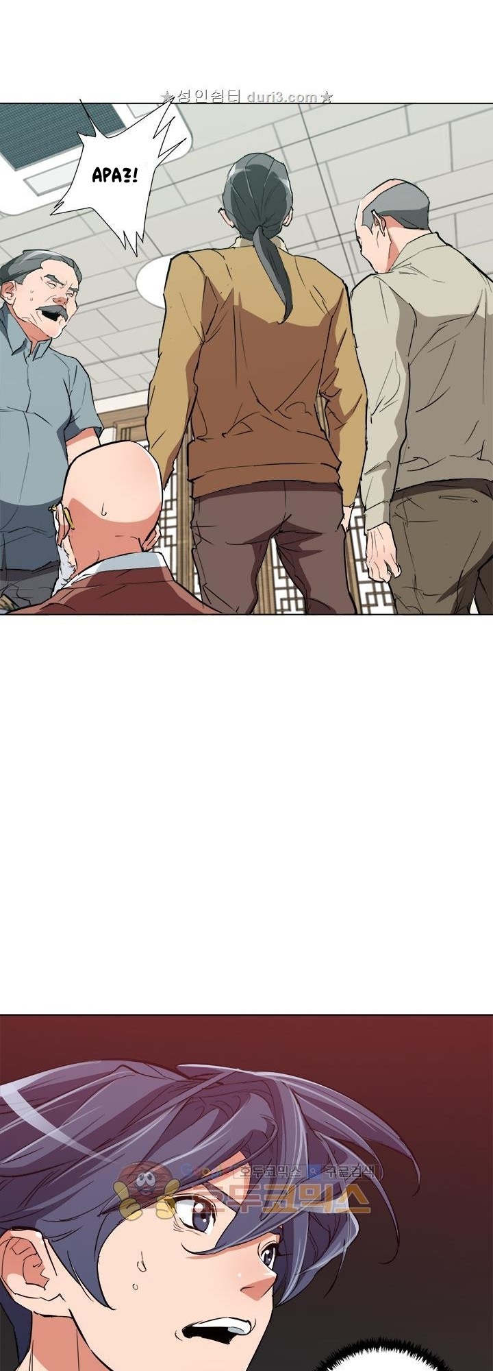 image-komik-i-stack-experience-through-writing-books-chapter-44-47/50