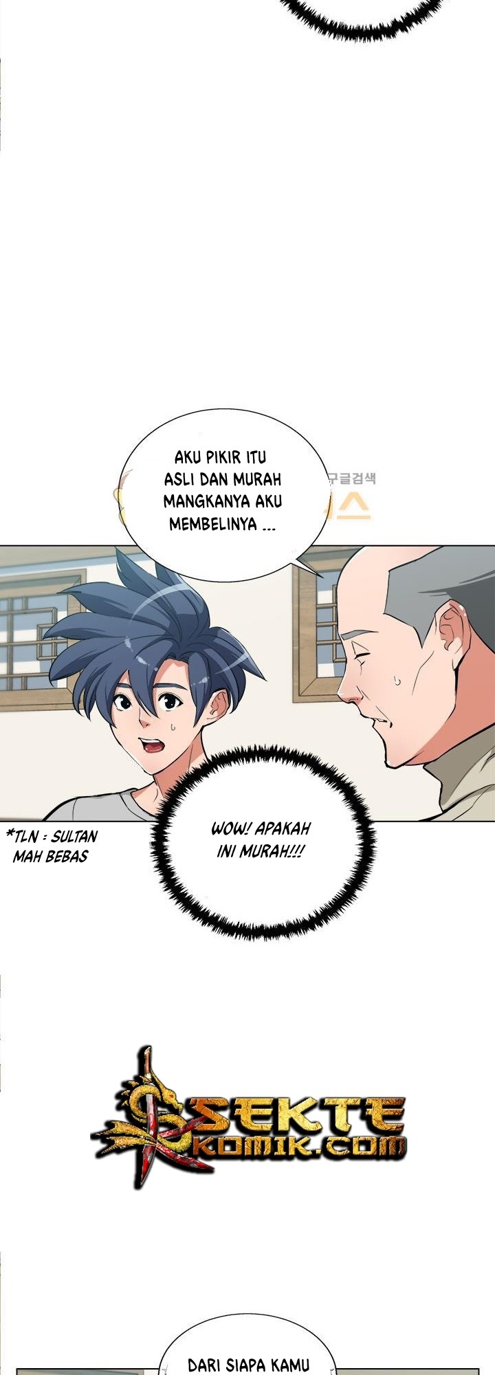 image-komik-i-stack-experience-through-writing-books-chapter-45-7/46