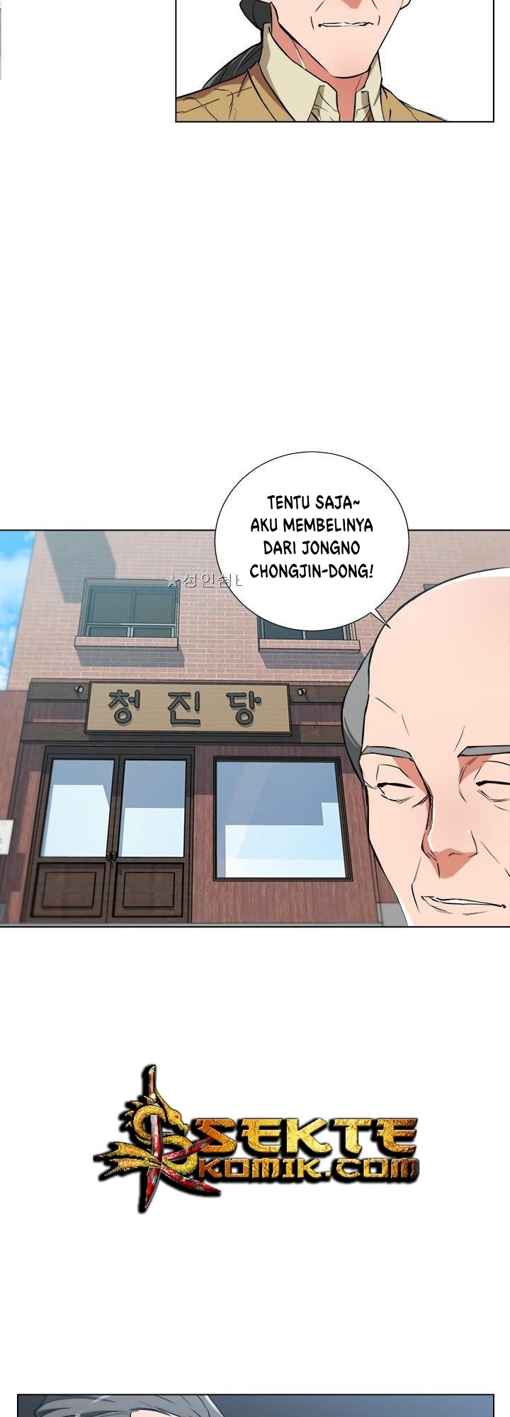 image-komik-i-stack-experience-through-writing-books-chapter-45-9/46