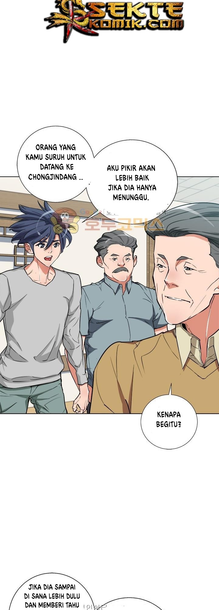 image-komik-i-stack-experience-through-writing-books-chapter-45-19/46